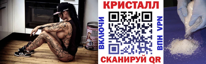 Купить  Питкяранта  Amphetamine Розовый 