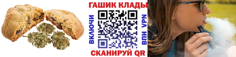 Купить закладки  Питкяранта  Еда ТГК конопля 
