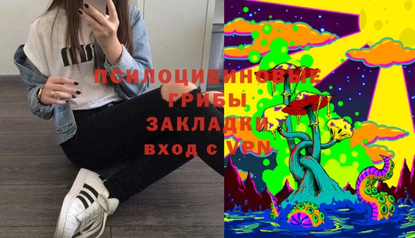mix Каменск-Шахтинский