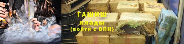 mix Каменск-Шахтинский