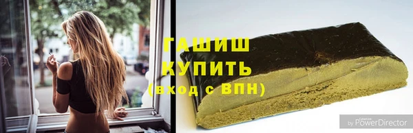 таблы Каменногорск