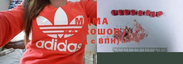 таблы Каменногорск