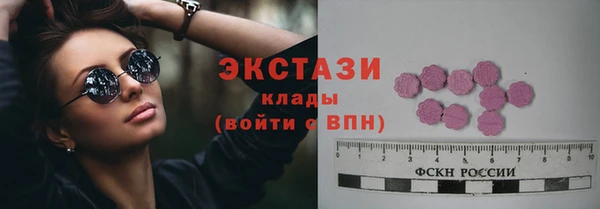 mix Каменск-Шахтинский