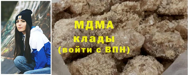 таблы Каменногорск