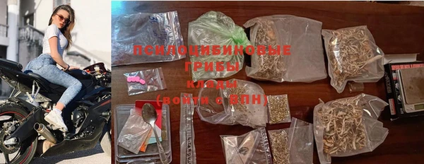 mix Каменск-Шахтинский