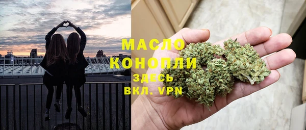 mix Каменск-Шахтинский