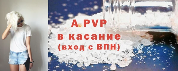 mix Каменск-Шахтинский