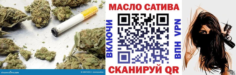 ТГК вейп с тгк  Купить  Питкяранта 